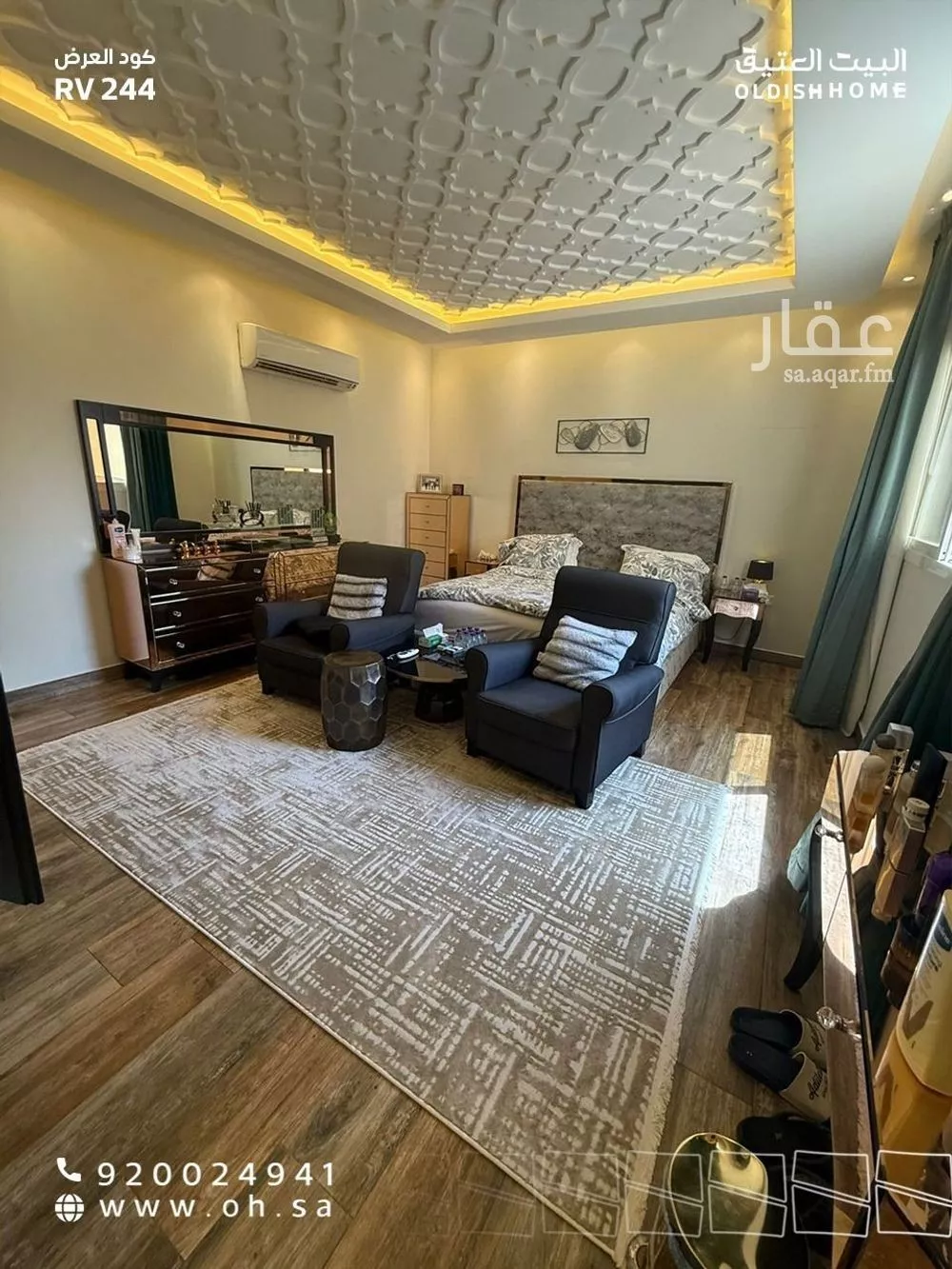 5 bedroom villa in Al Yasmin 14