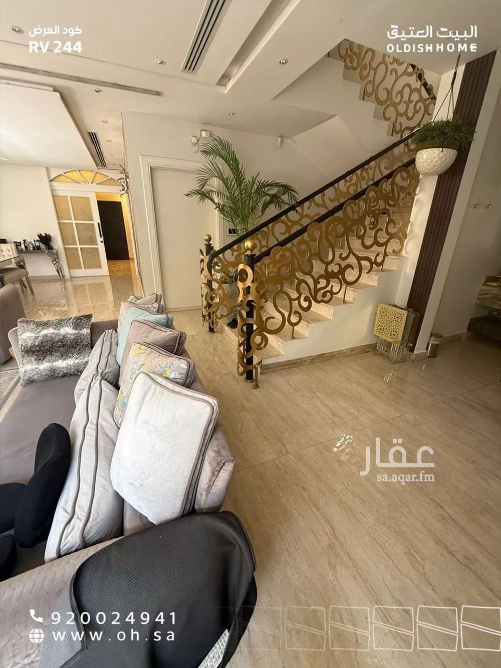 5 bedroom villa in Al Yasmin 15