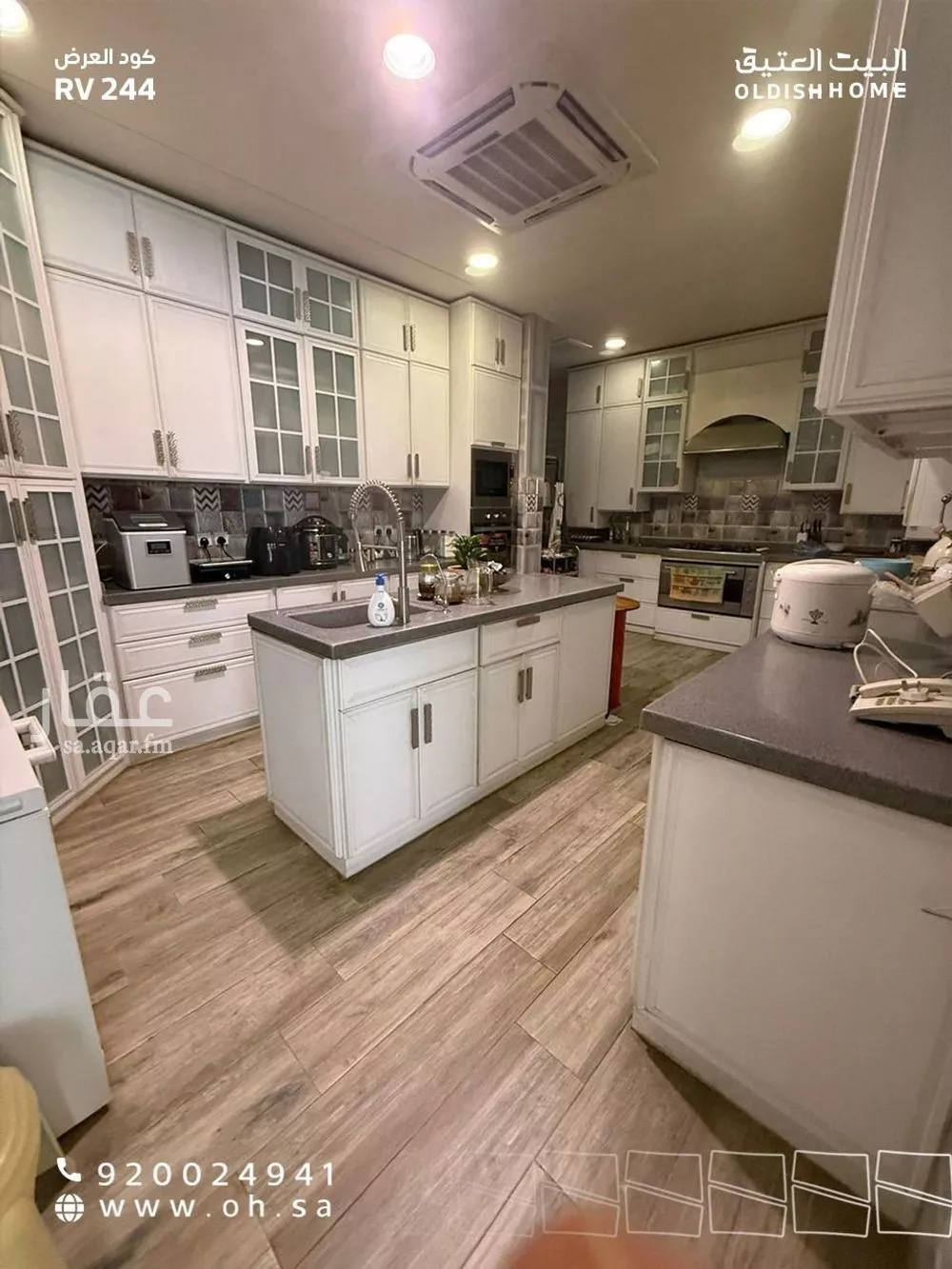 5 bedroom villa in Al Yasmin 17