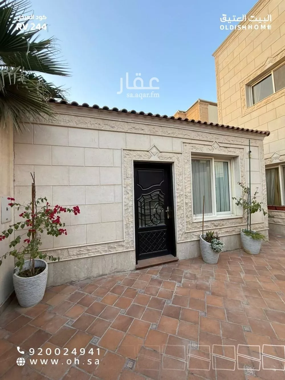 5 bedroom villa in Al Yasmin 3