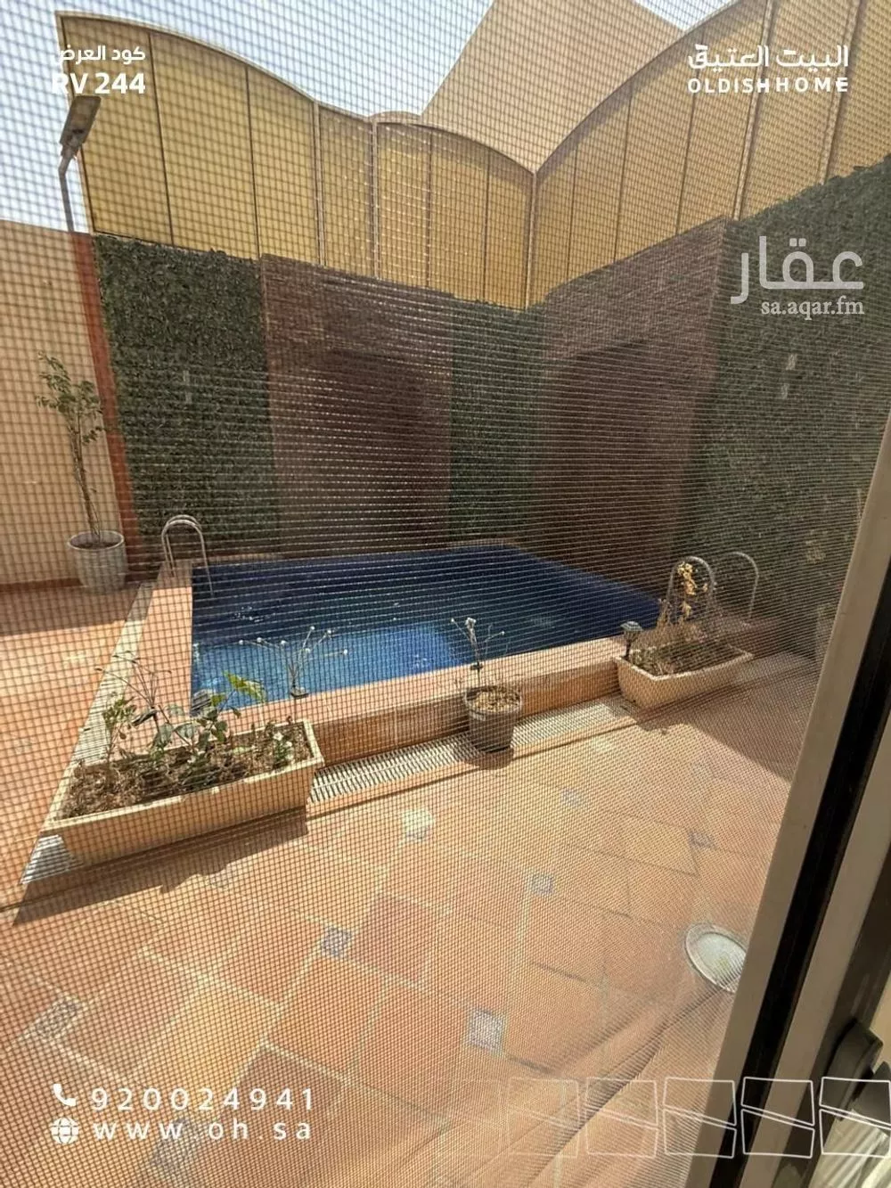 5 bedroom villa in Al Yasmin 5