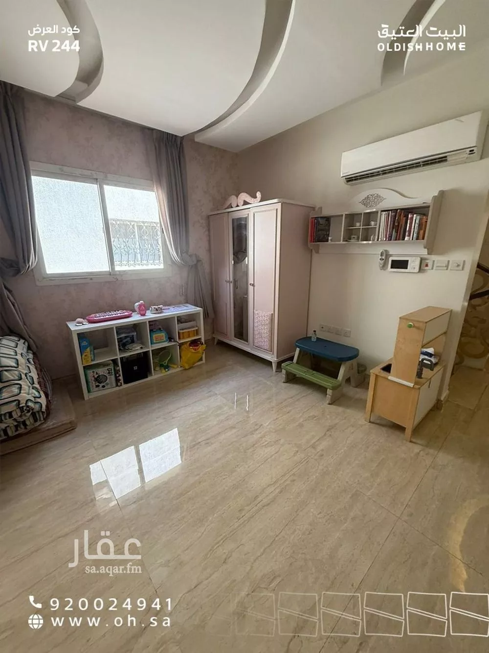 5 bedroom villa in Al Yasmin 6