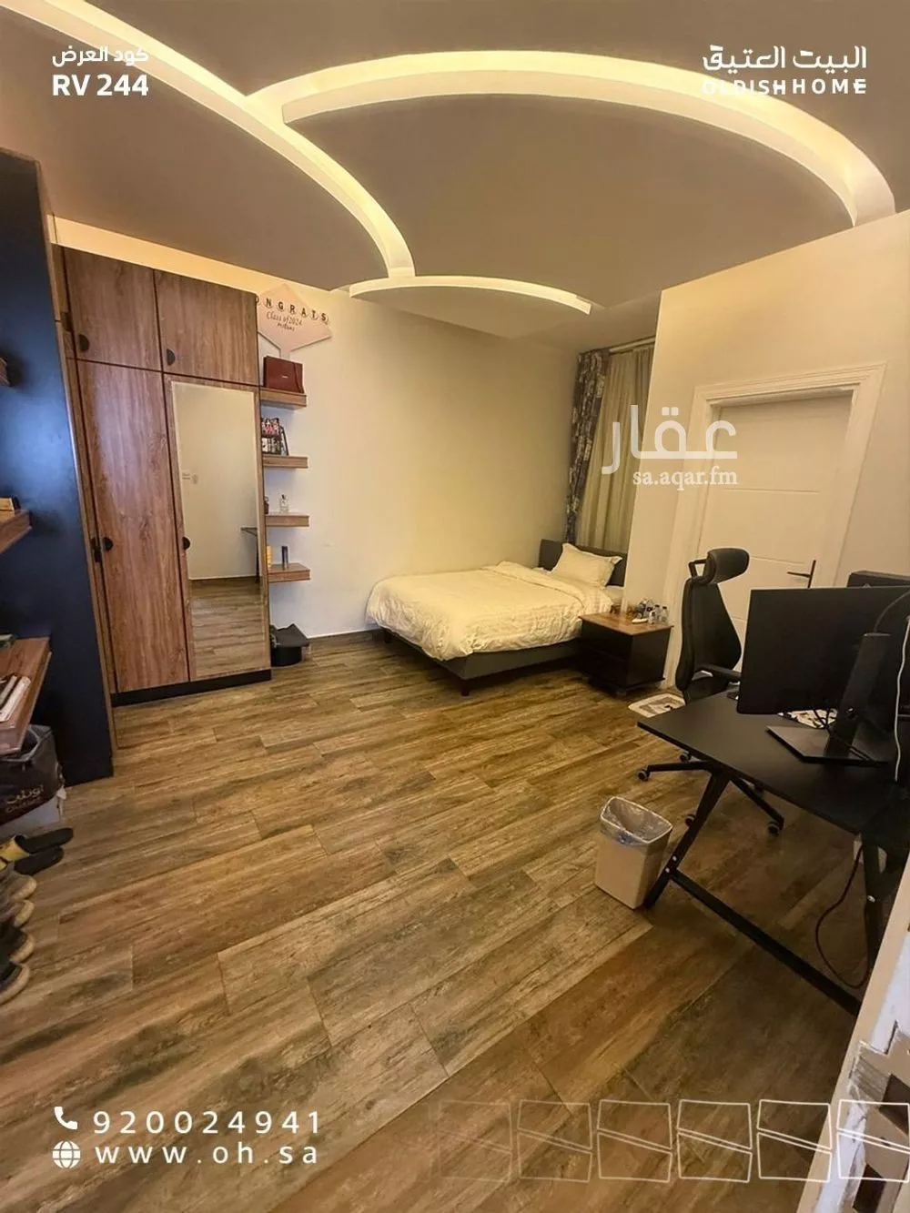 5 bedroom villa in Al Yasmin 7