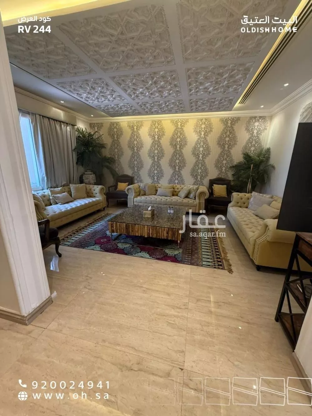 5 bedroom villa in Al Yasmin 9