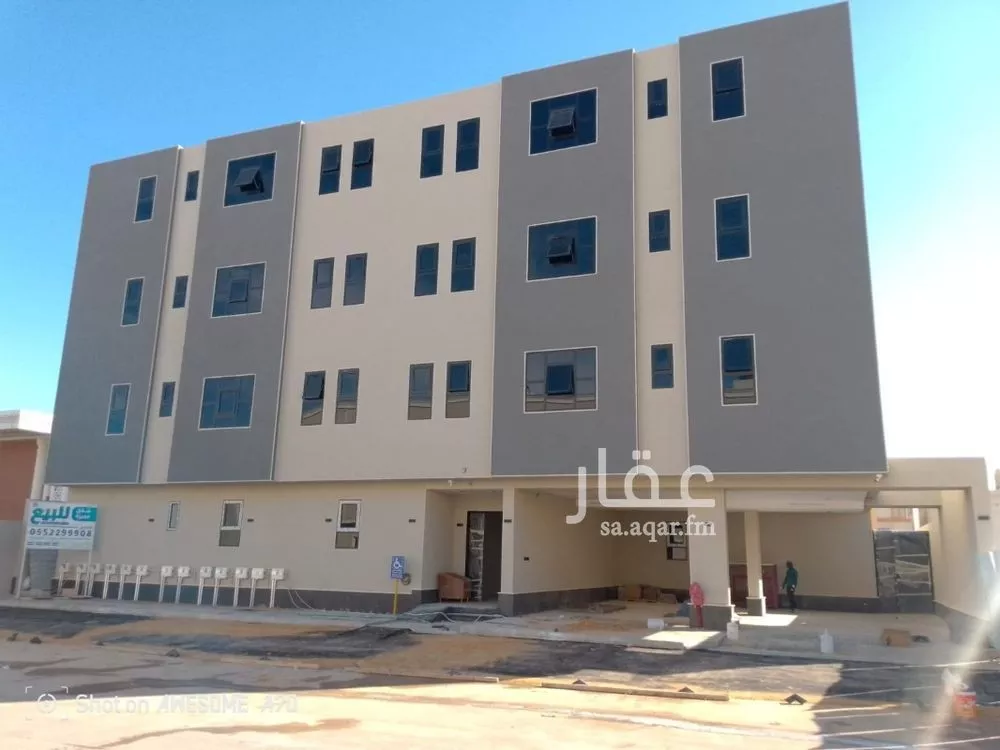 4 bedroom apartment in Dhahrat Namar 12