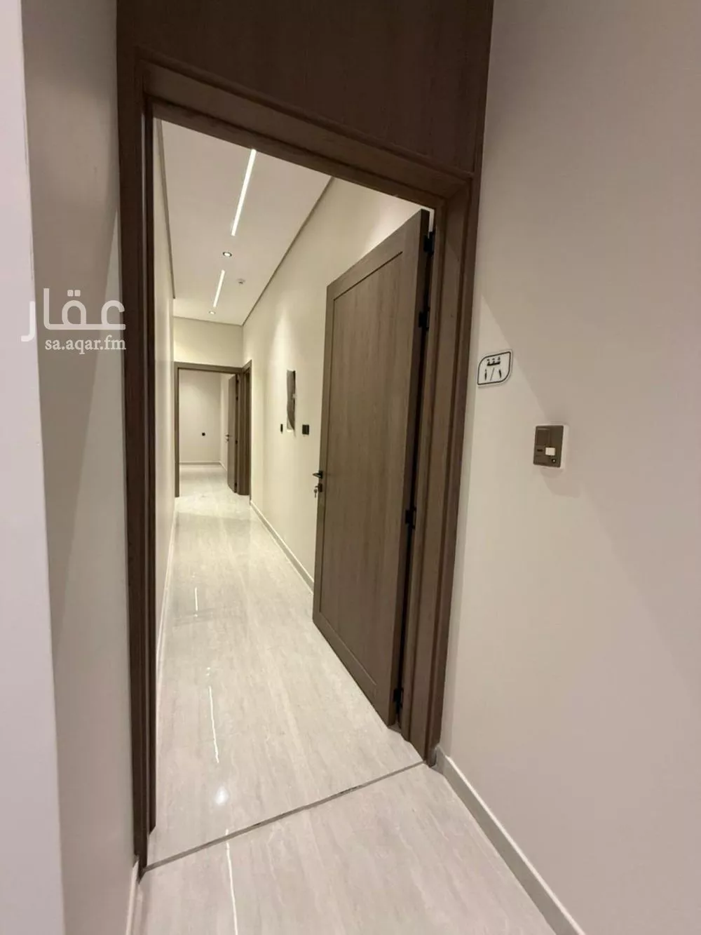 4 bedroom apartment in Dhahrat Namar 13