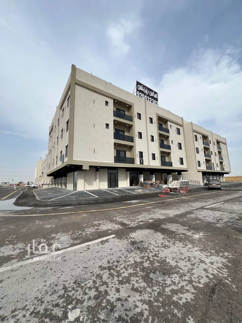 4 bedroom apartment in Al Nada 2