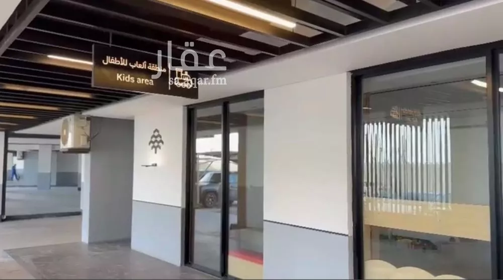 شقة 3 غرف في الصدفة 24