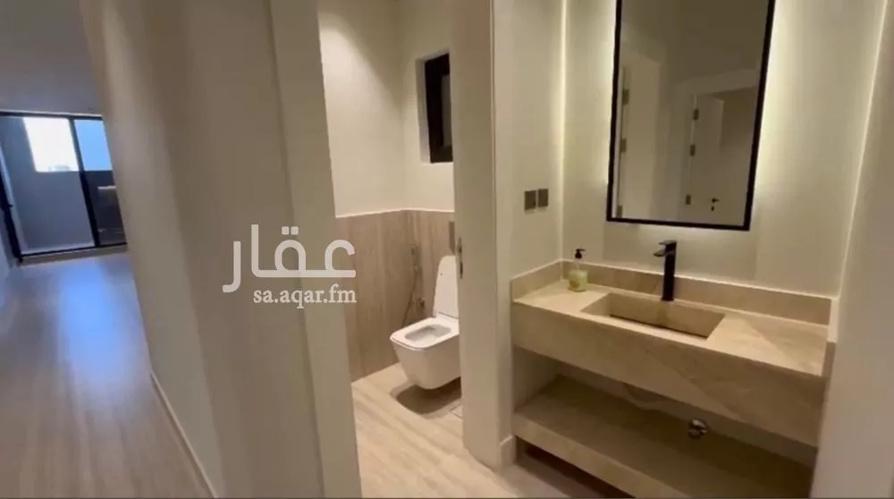 شقة 3 غرف في الصدفة 7