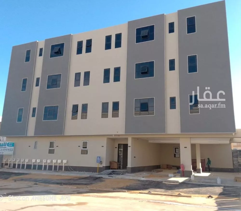 4 bedroom apartment in Dhahrat Namar 9
