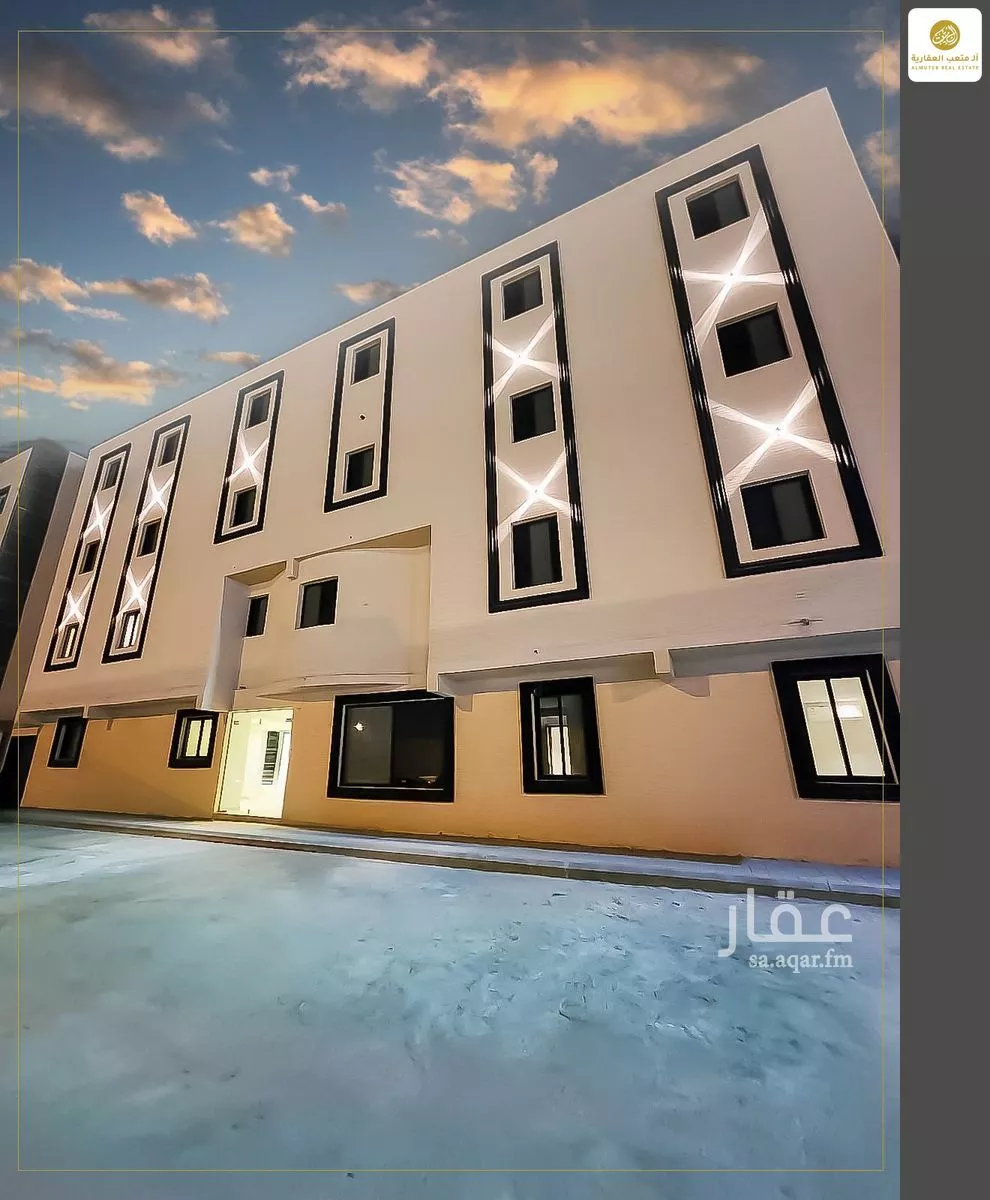 شقة 1 غرف في النظيم 2