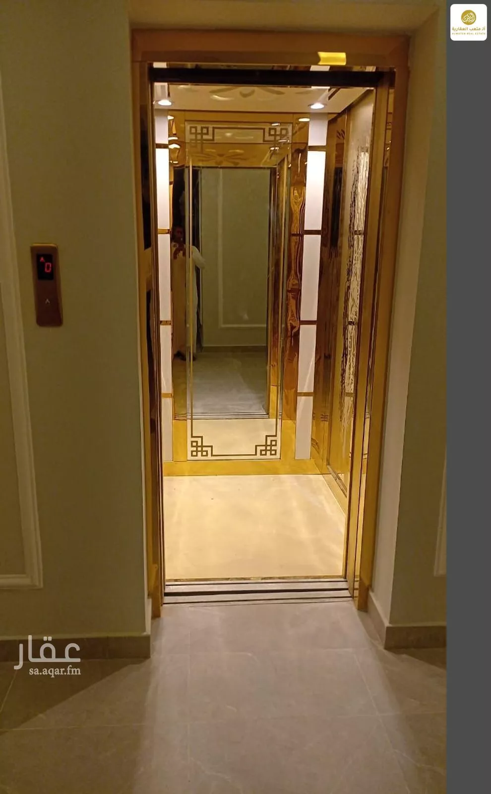 شقة 1 غرف في النظيم 3