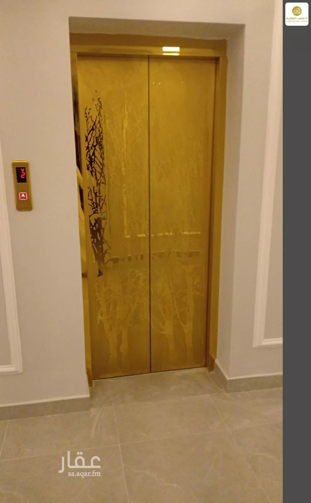 شقة 1 غرف في النظيم 4