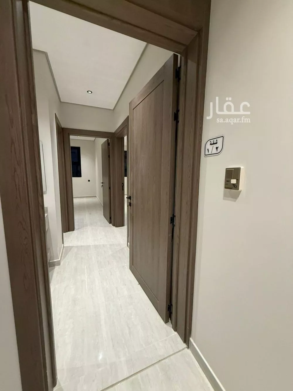 شقة 4 غرف في ظهرة نمار 4