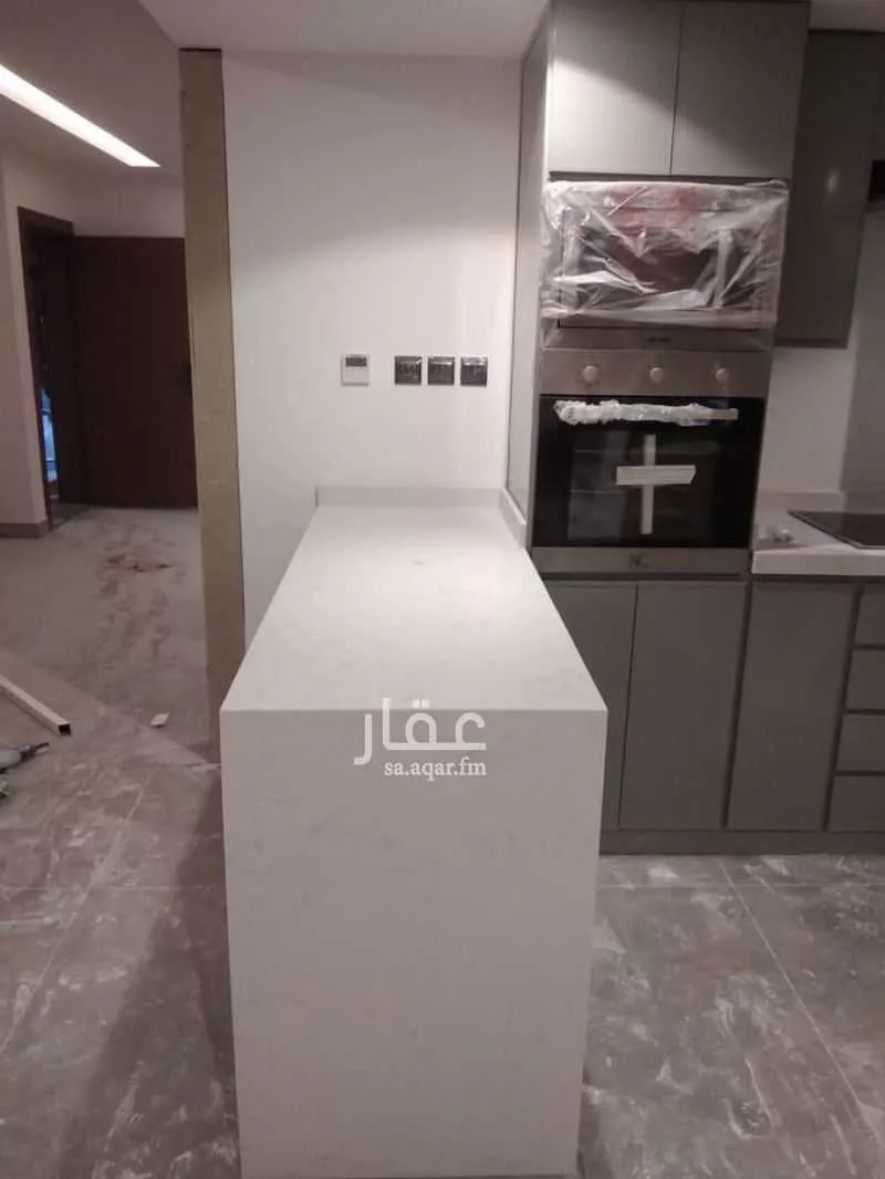 4 bedroom apartment in Al Malqa 2