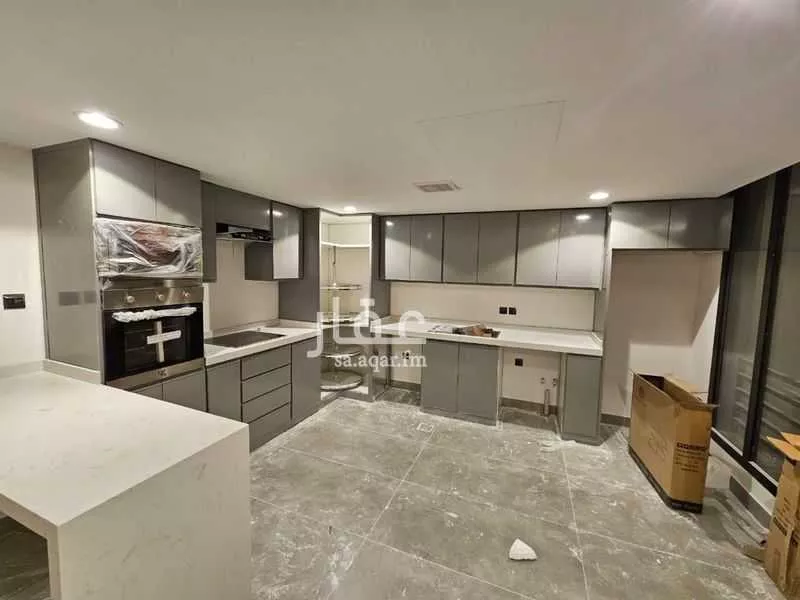 4 bedroom apartment in Al Malqa 5