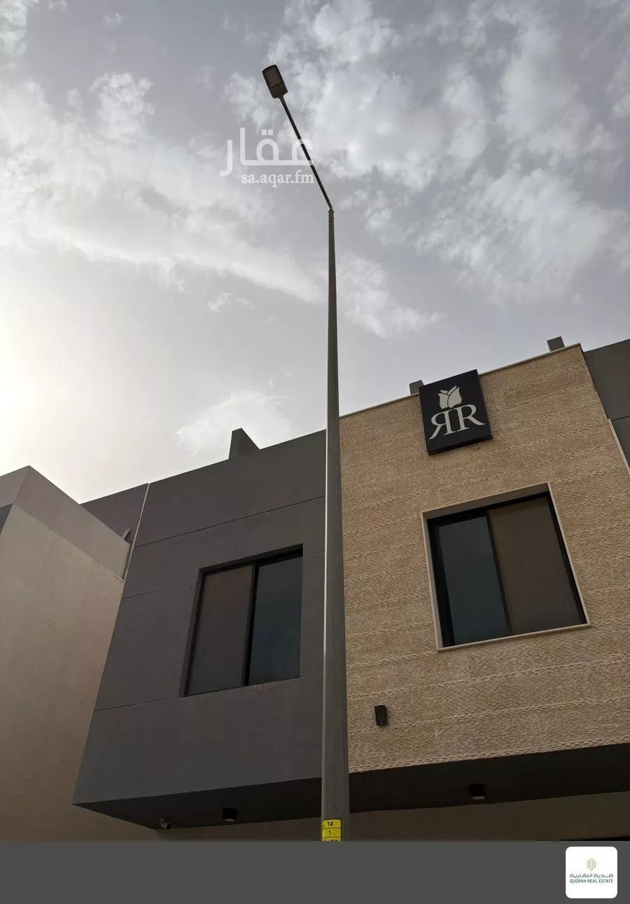 شقة 3 غرف في الملقا 2