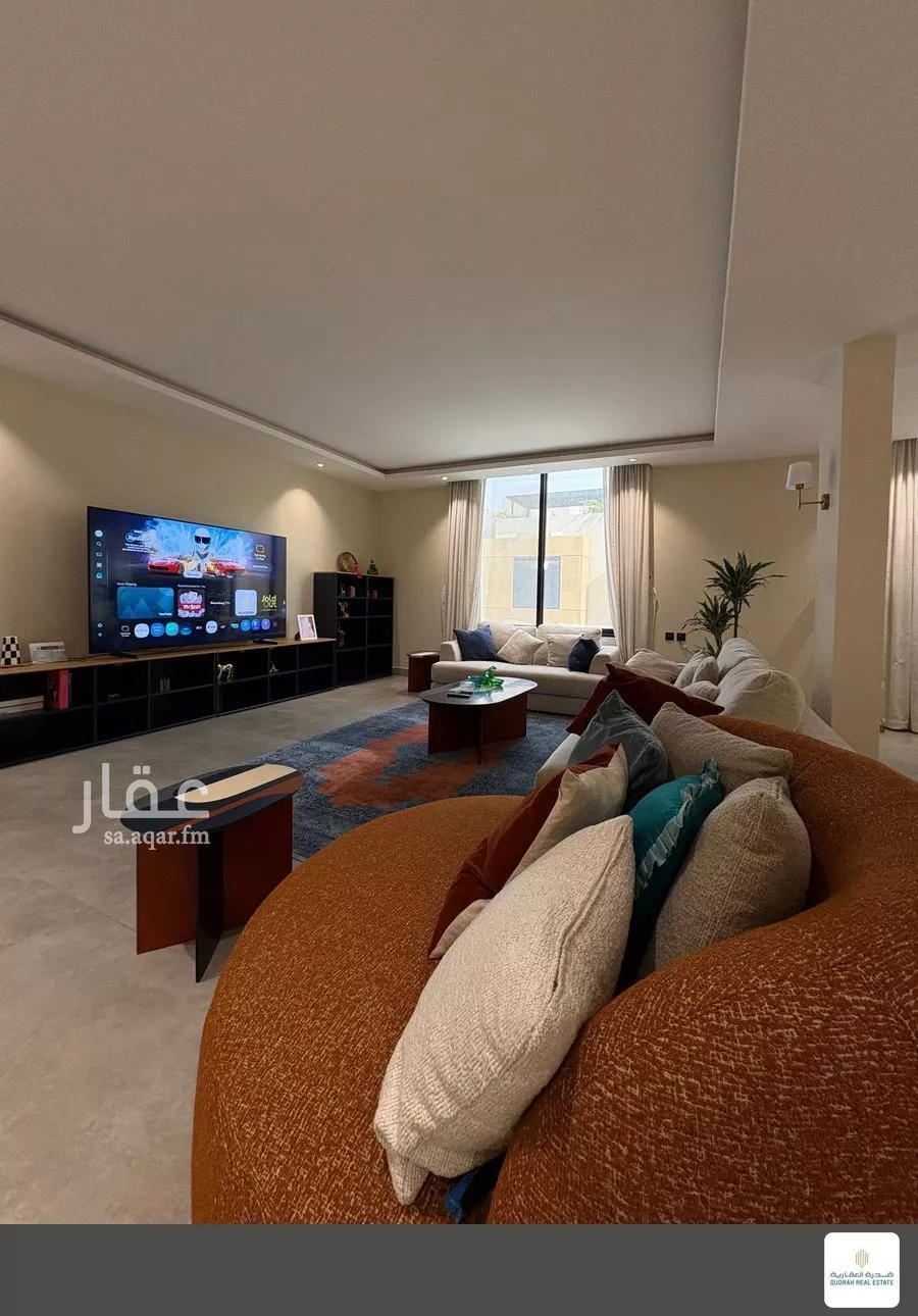 شقة 3 غرف في الملقا 13