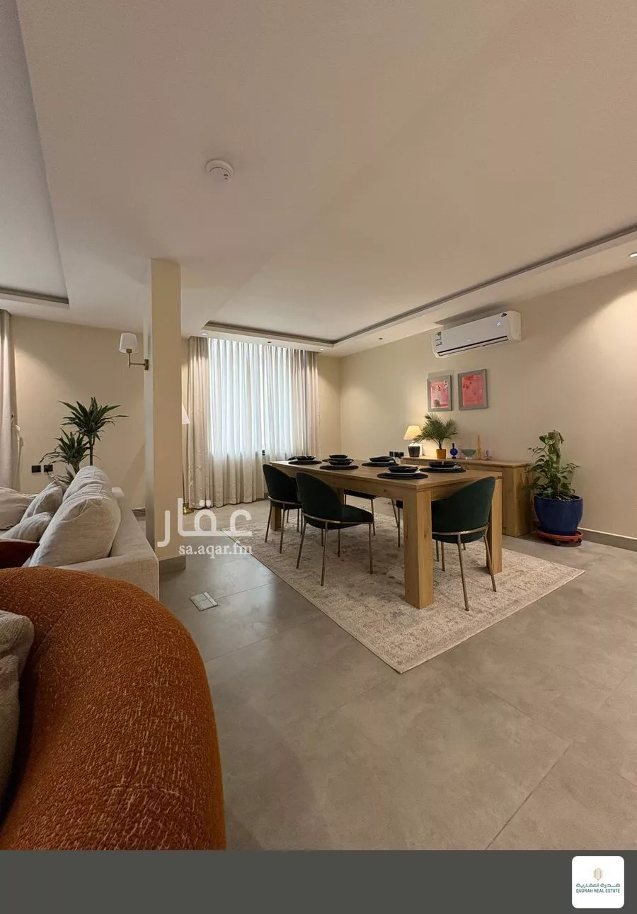 شقة 3 غرف في الملقا 15