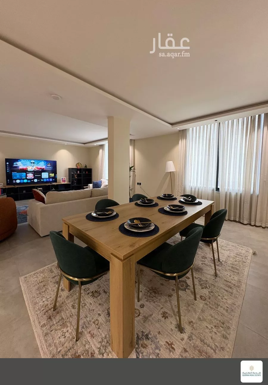 شقة 3 غرف في الملقا 5