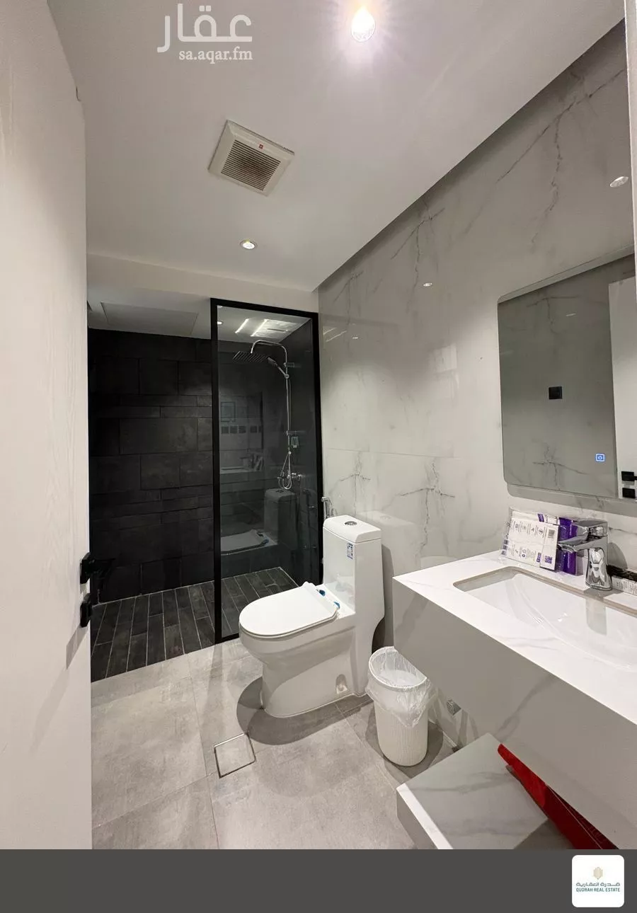 شقة 3 غرف في الملقا 7