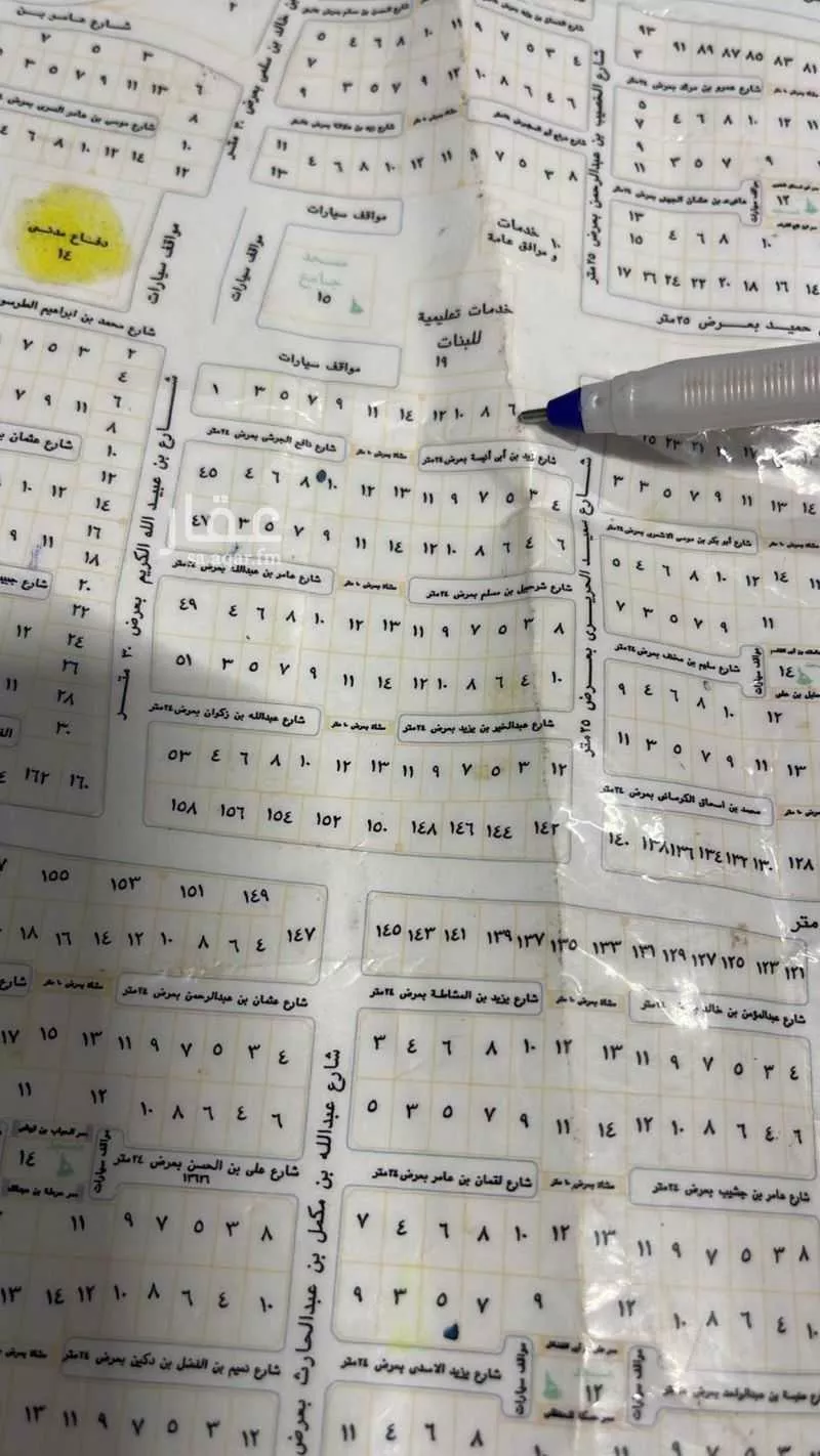 أرض 776 م² في السكب 3