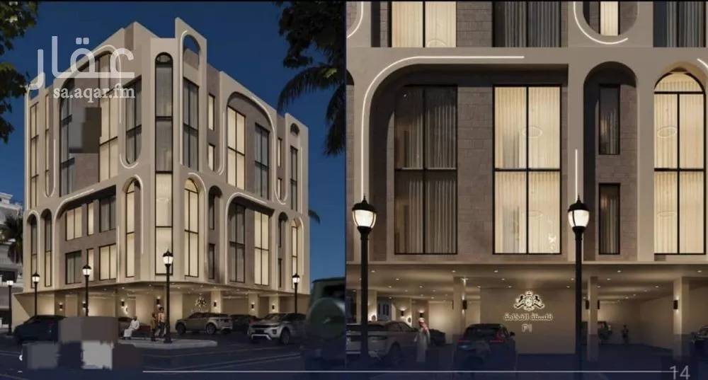 شقة 2 غرف في الروضة 6