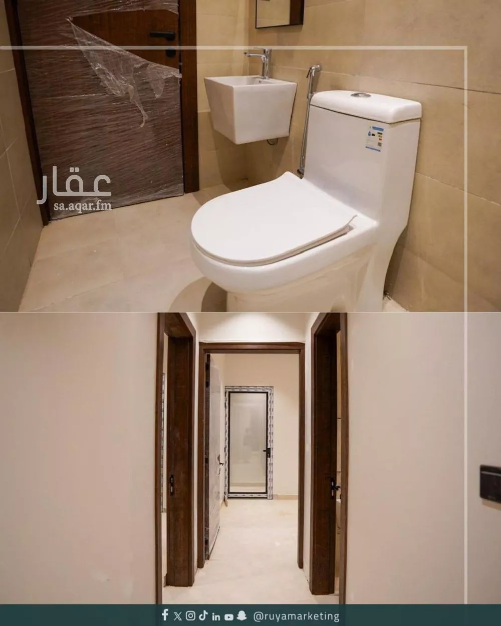 فيلا 3 غرف في شبرا 3