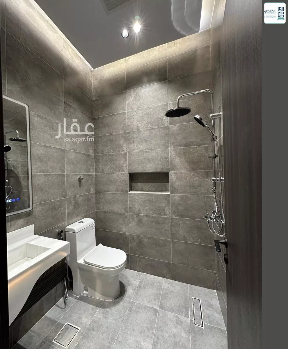 شقة 4 غرف في الروضة 15