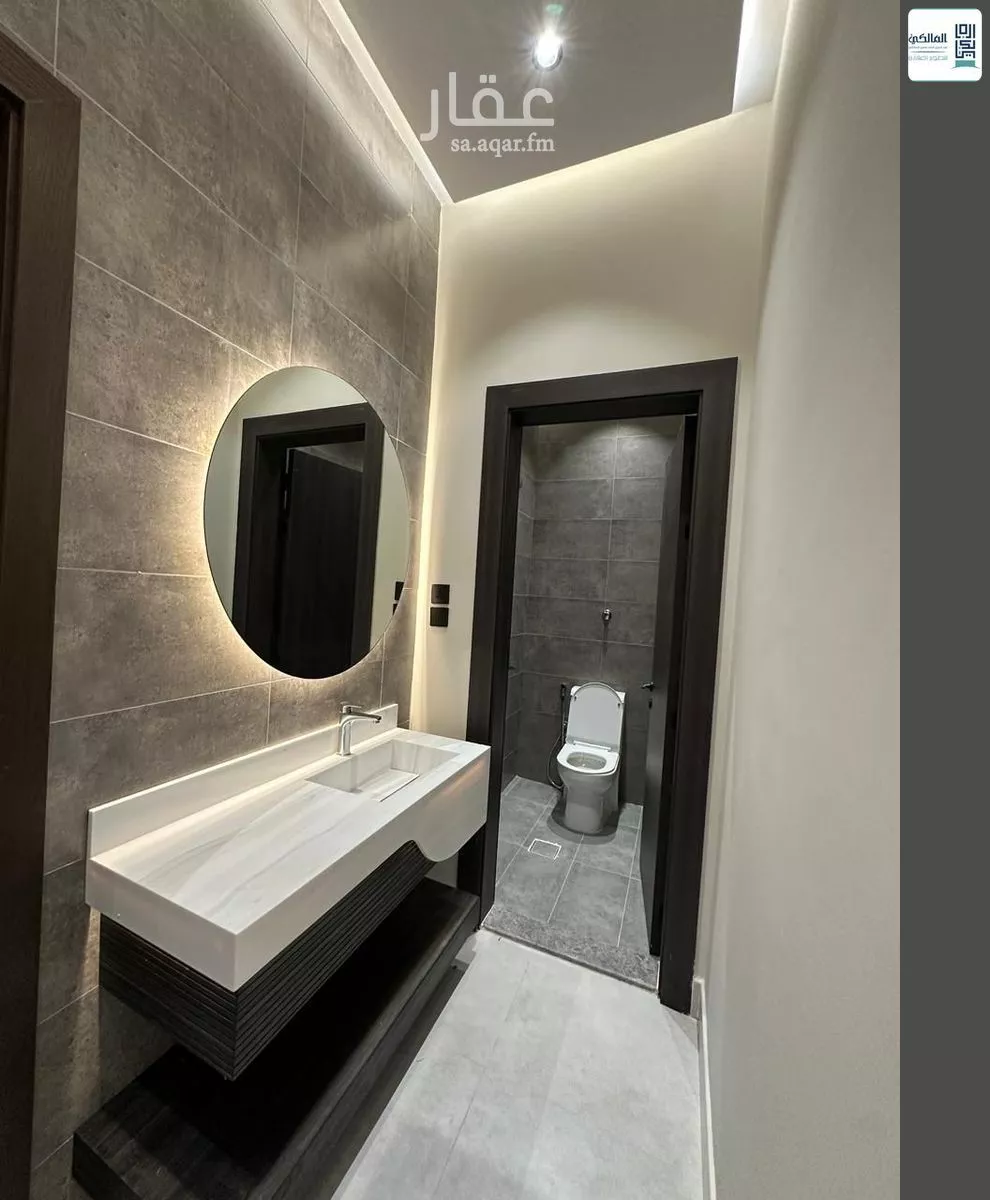 شقة 4 غرف في الروضة 4