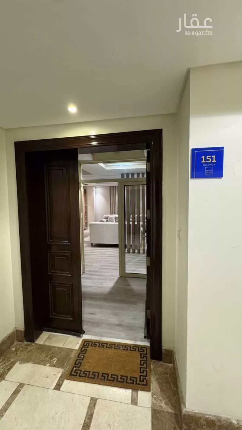 شقة 3 غرف في الملقا 2