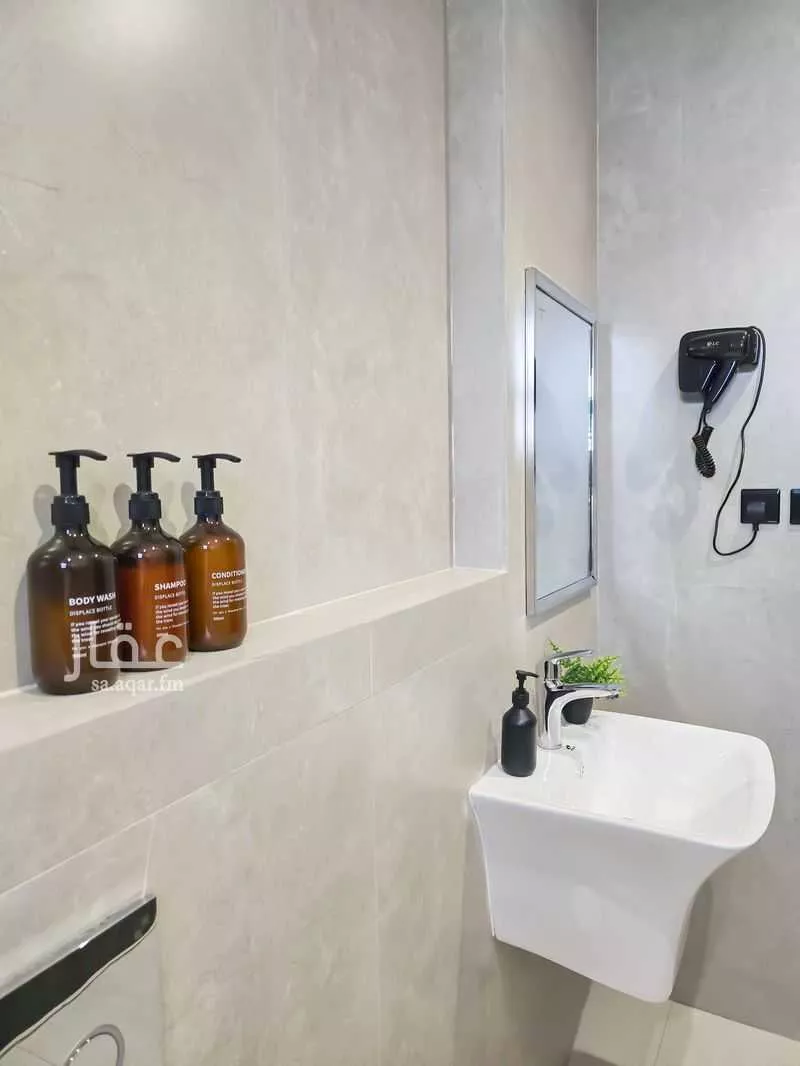 شقة 1 غرف في النرجس 21