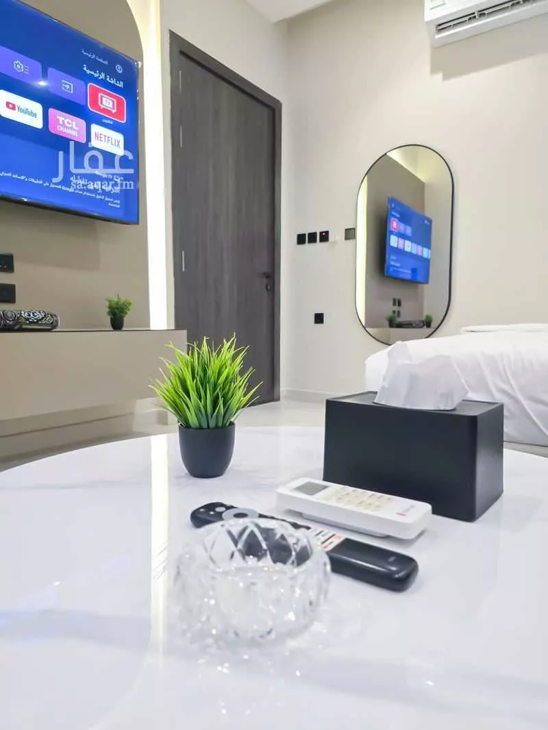 شقة 1 غرف في النرجس 17