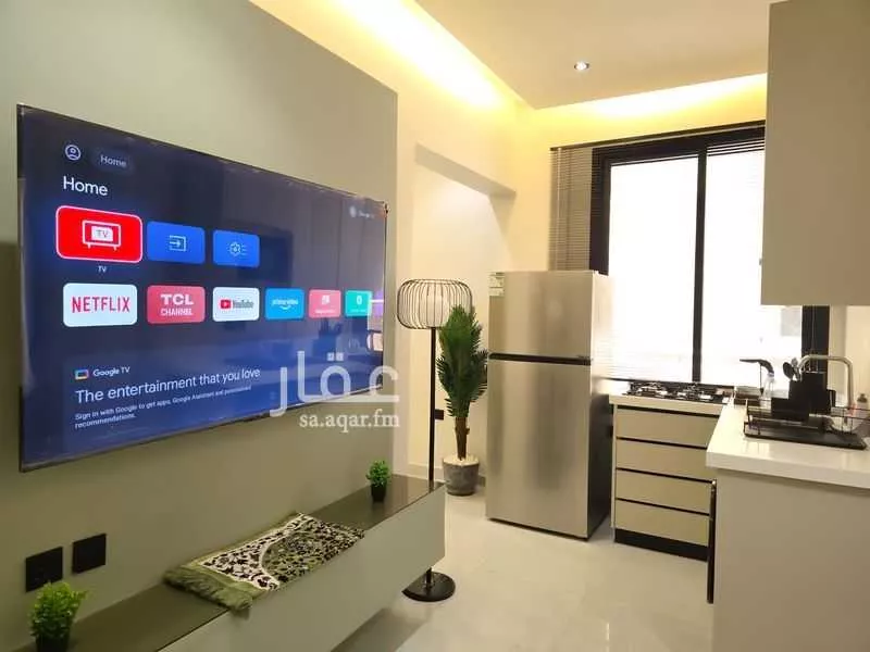 شقة 1 غرف في النرجس 9