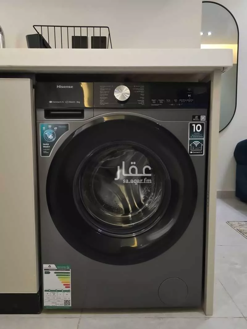 شقة 1 غرف في النرجس 10