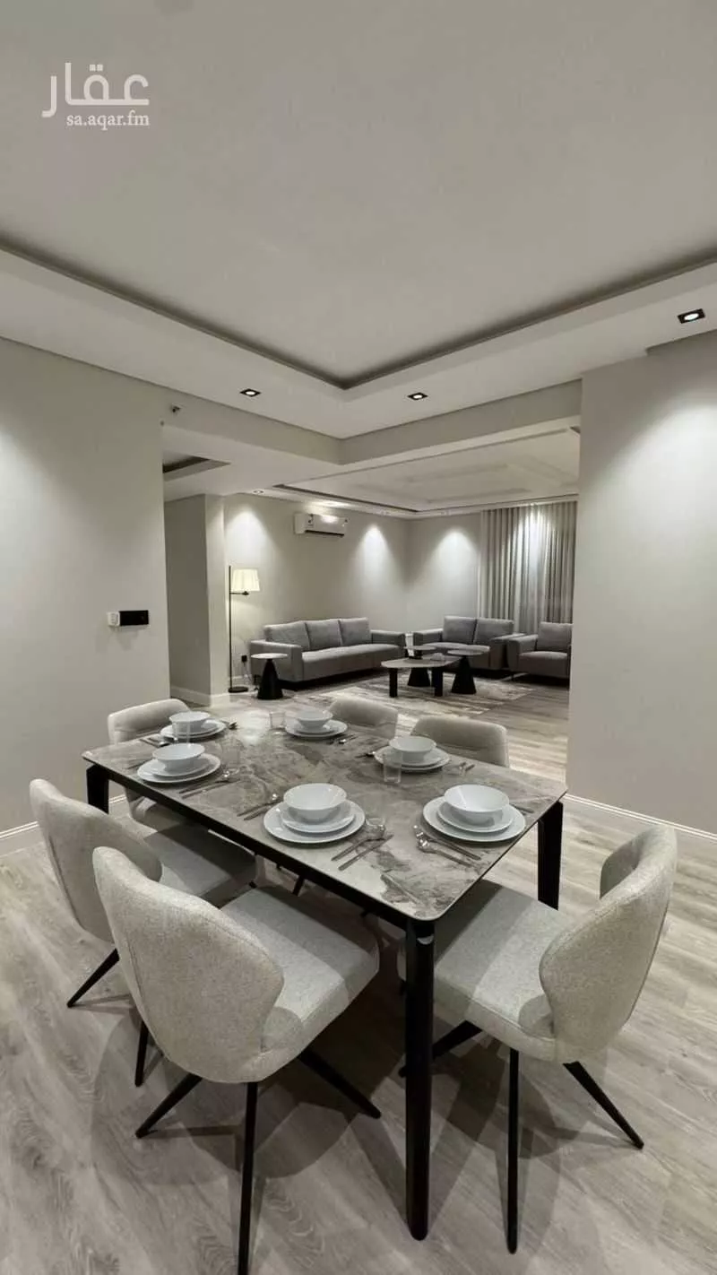 3 bedroom apartment in Al Malqa 13