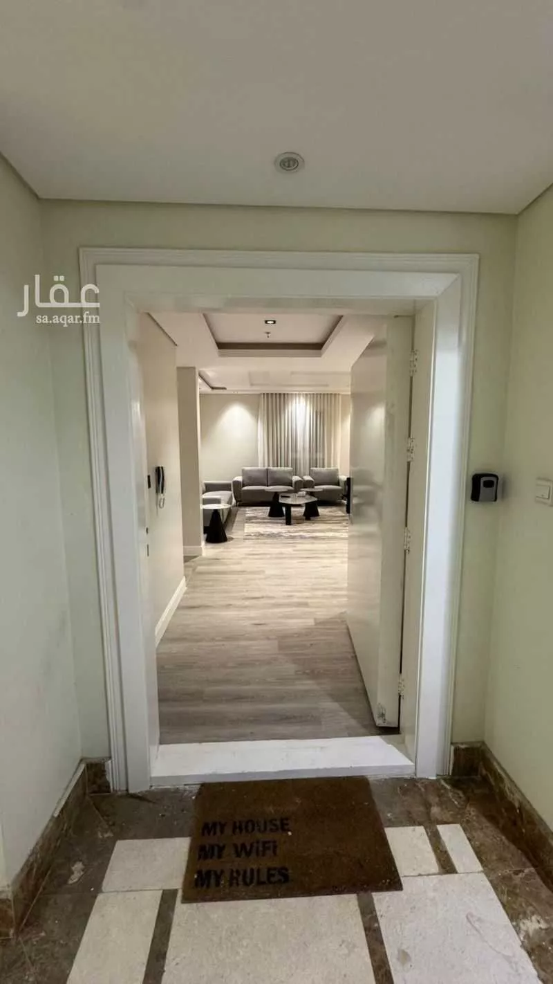3 bedroom apartment in Al Malqa 16