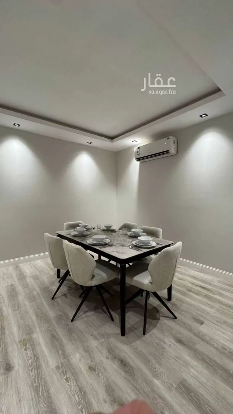 3 bedroom apartment in Al Malqa 3