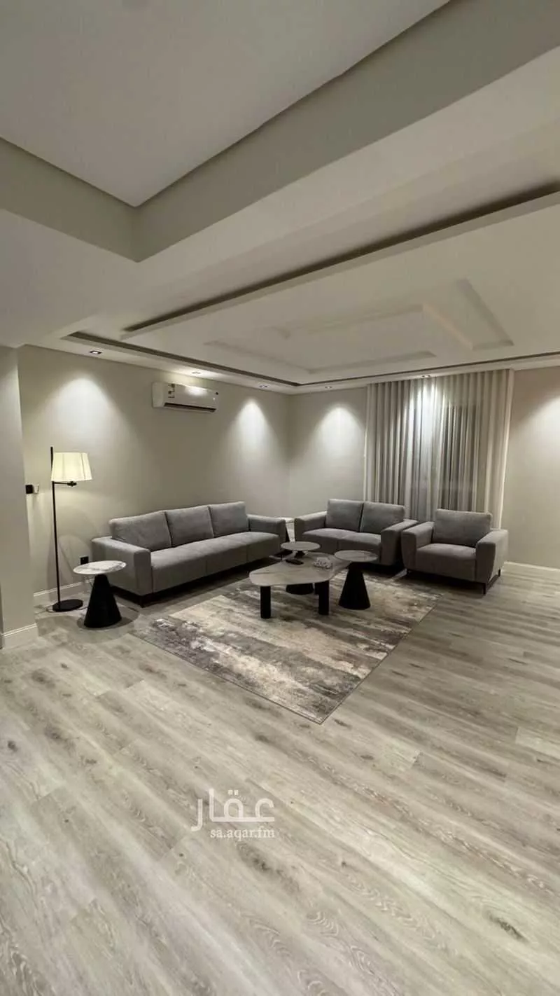 3 bedroom apartment in Al Malqa 7