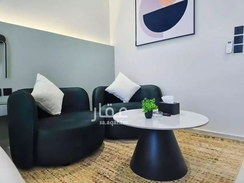 شقة 1 غرف في النرجس 9