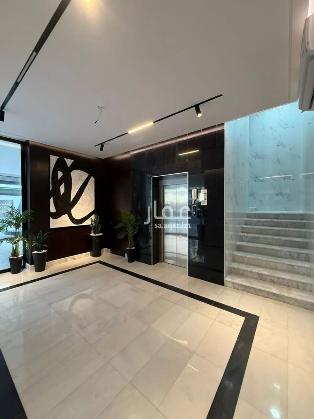 4 bedroom apartment in Al Rawdah 2