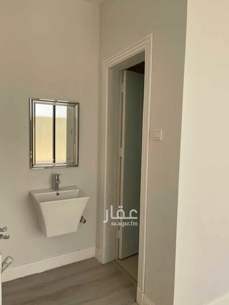 شقة 1 غرف في النرجس 2