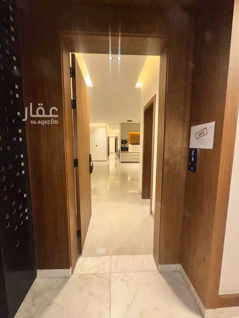 2 bedroom apartment in Al Malqa 5