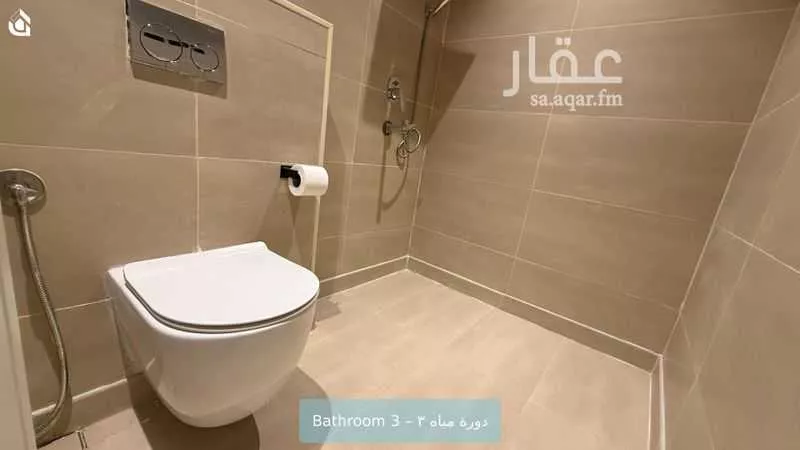 شقة 3 غرف في النرجس 11