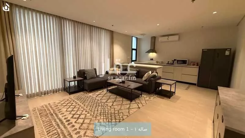 شقة 3 غرف في النرجس 4