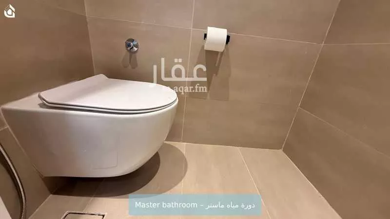 شقة 3 غرف في النرجس 9