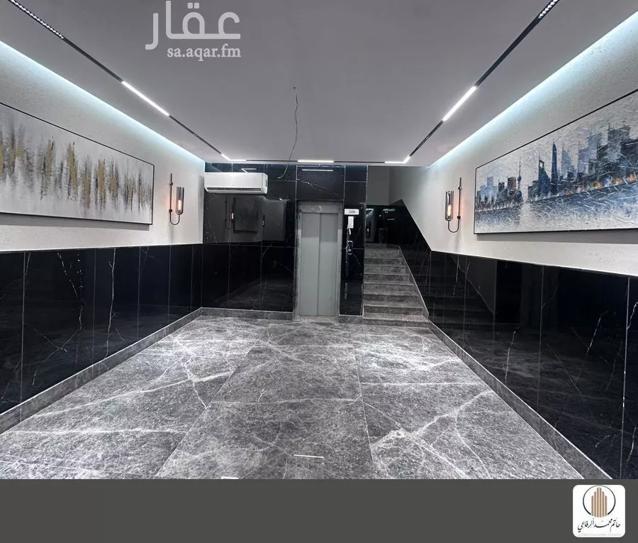 شقة 4 غرف في النعيم 2