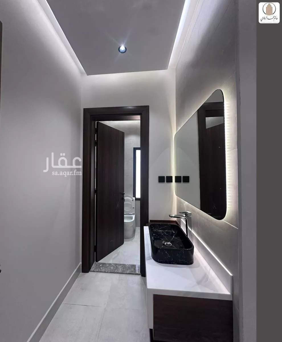 شقة 4 غرف في النعيم 6