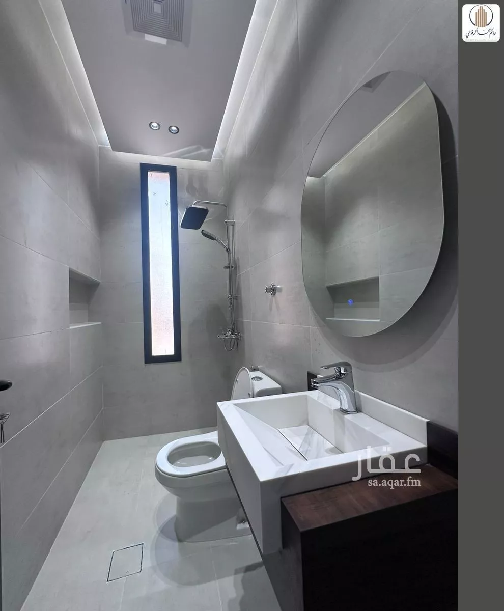 شقة 4 غرف في النعيم 8