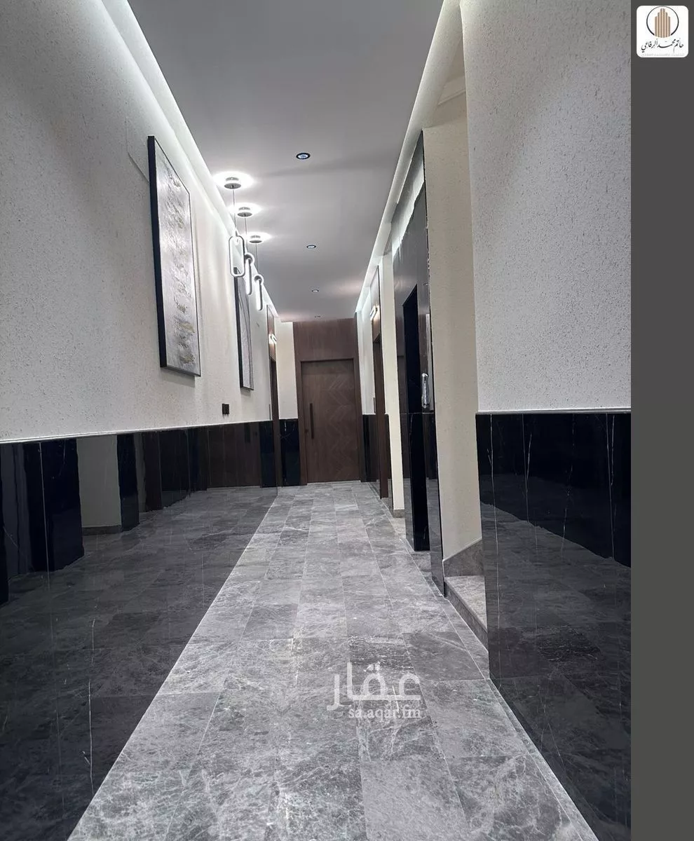 شقة 4 غرف في النعيم 9